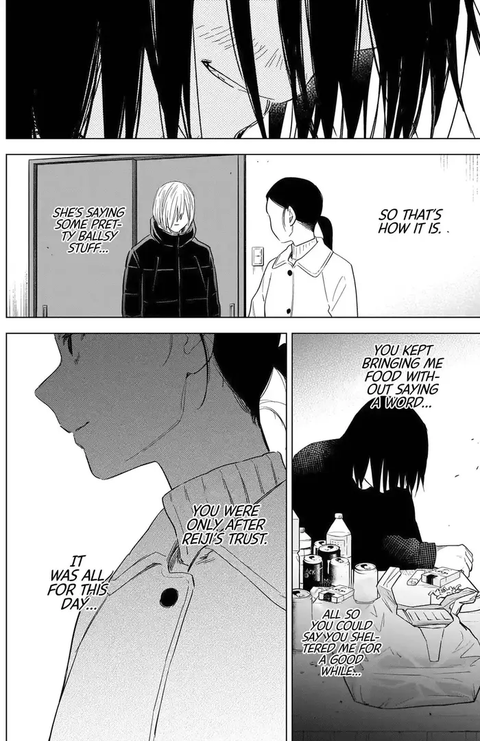 Boy’s Abyss Chapter 80 image Boy